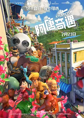 亚洲婷婷第一狠人综合精品