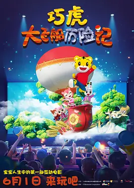 91爱爱网址