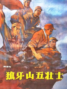 亚洲婷婷第一狠人综合精品